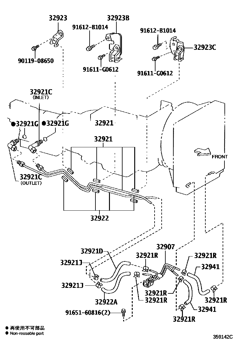 3514 — OIL COOLER & TUBE (ATM)