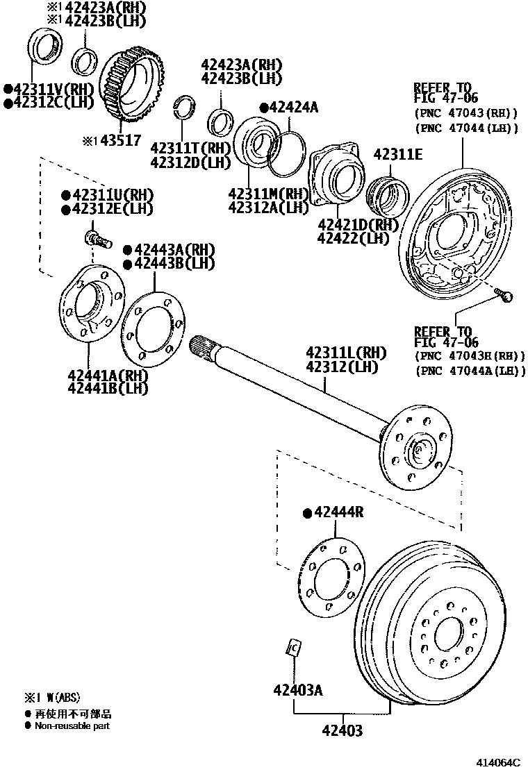 4102 — REAR AXLE SHAFT & HUB