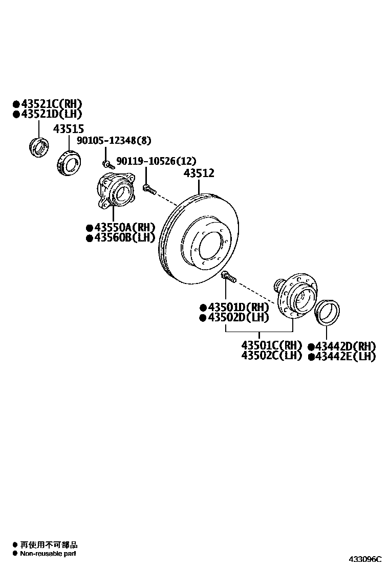 4303 — FRONT AXLE HUB
