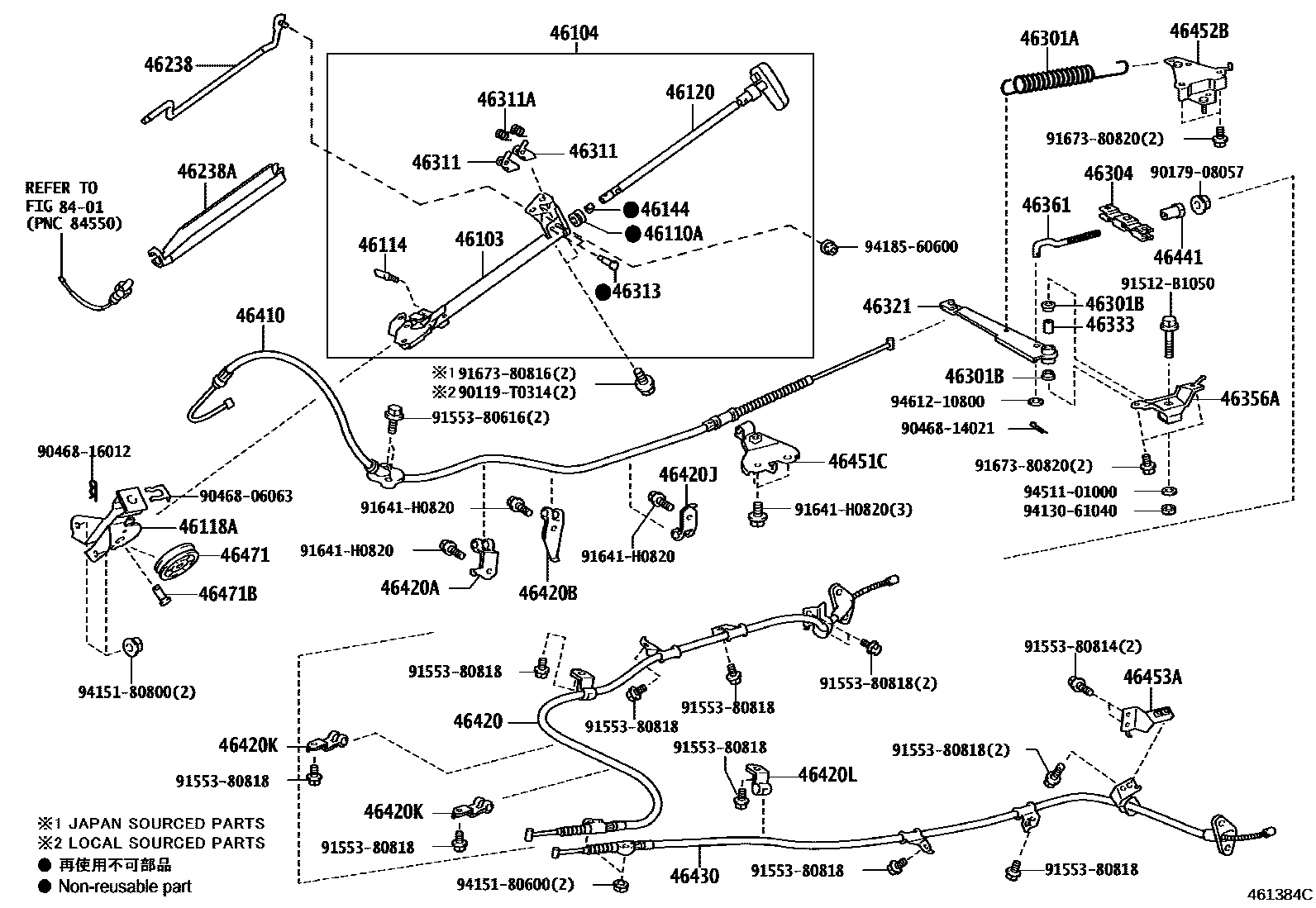 4601 — PARKING BRAKE & CABLE