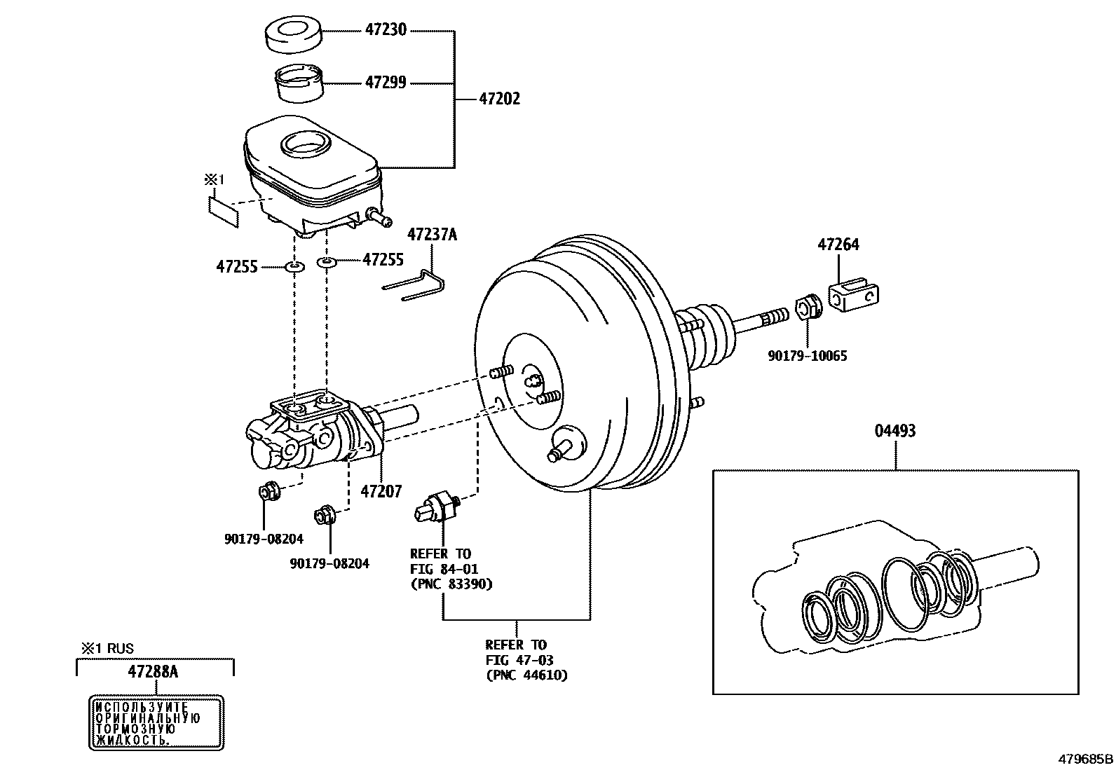 4702 — BRAKE MASTER CYLINDER