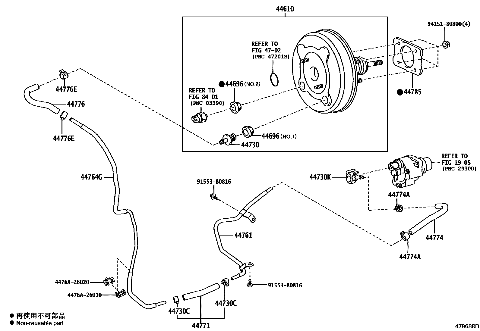 4703 — BRAKE BOOSTER & VACUUM TUBE