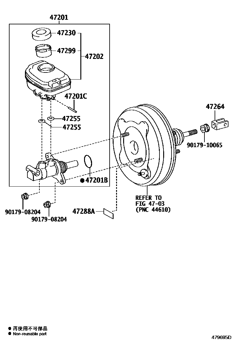 4702 — BRAKE MASTER CYLINDER