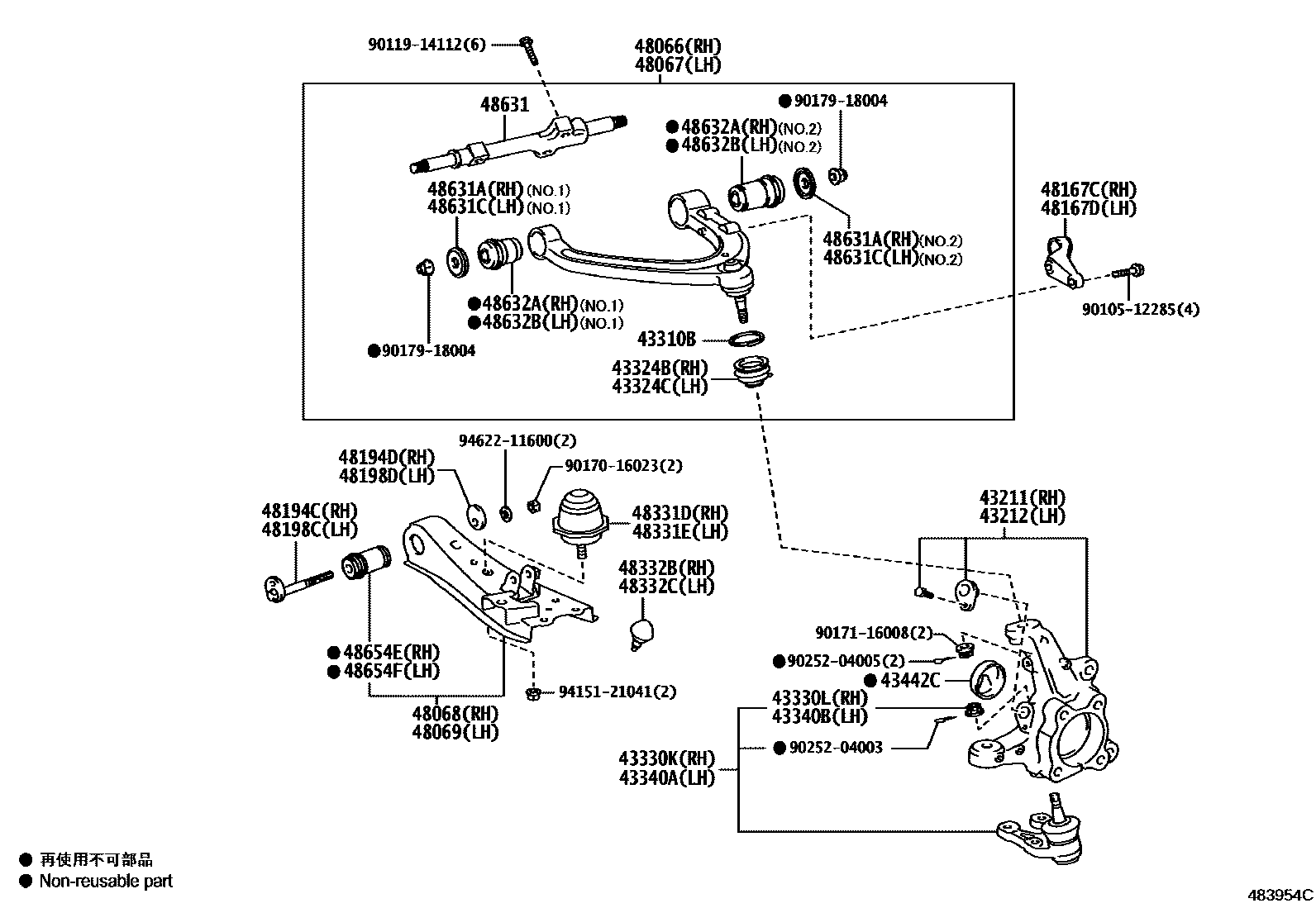 4802 — FRONT AXLE ARM & STEERING KNUCKLE