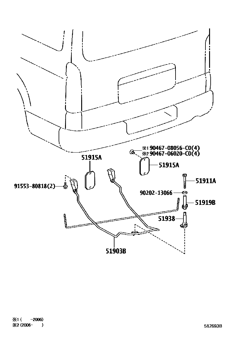 5153 — SPARE WHEEL CARRIER