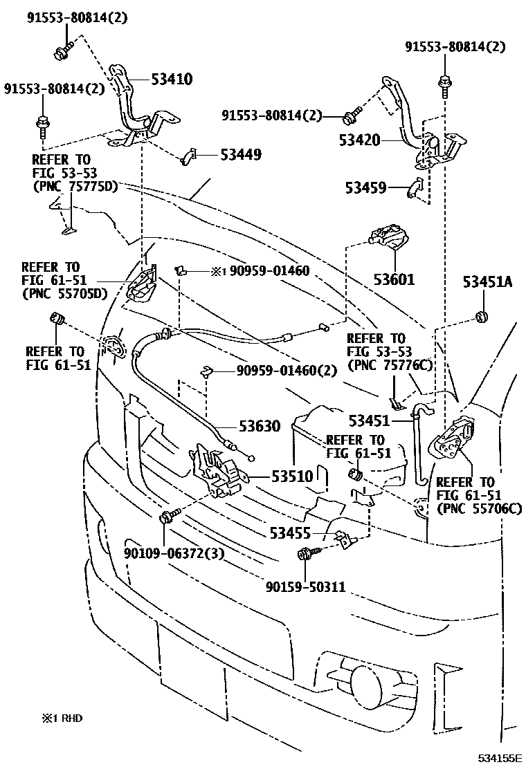 5354 — HOOD LOCK & HINGE