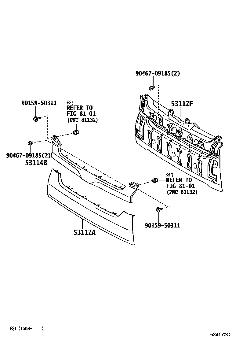 5351 — RADIATOR GRILLE
