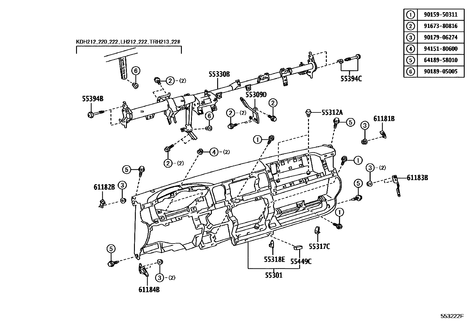 5551 — INSTRUMENT PANEL & GLOVE COMPARTMENT