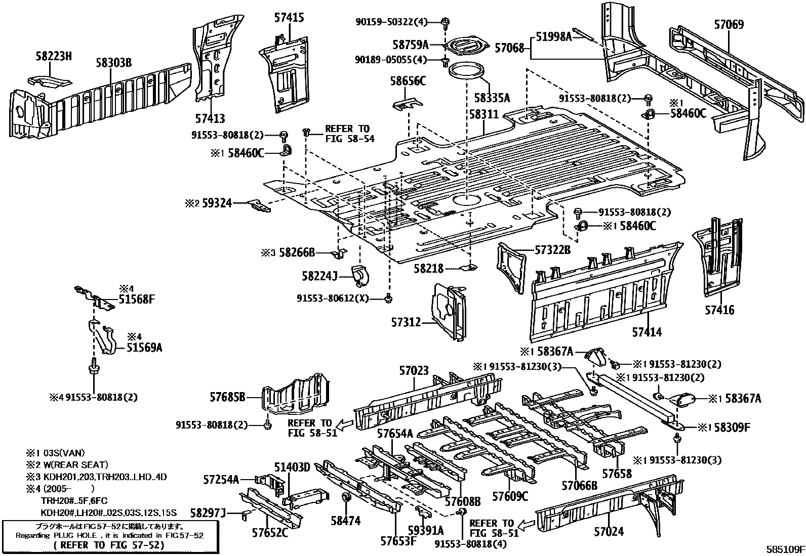 5852 — REAR FLOOR PANEL & REAR FLOOR MEMBER
