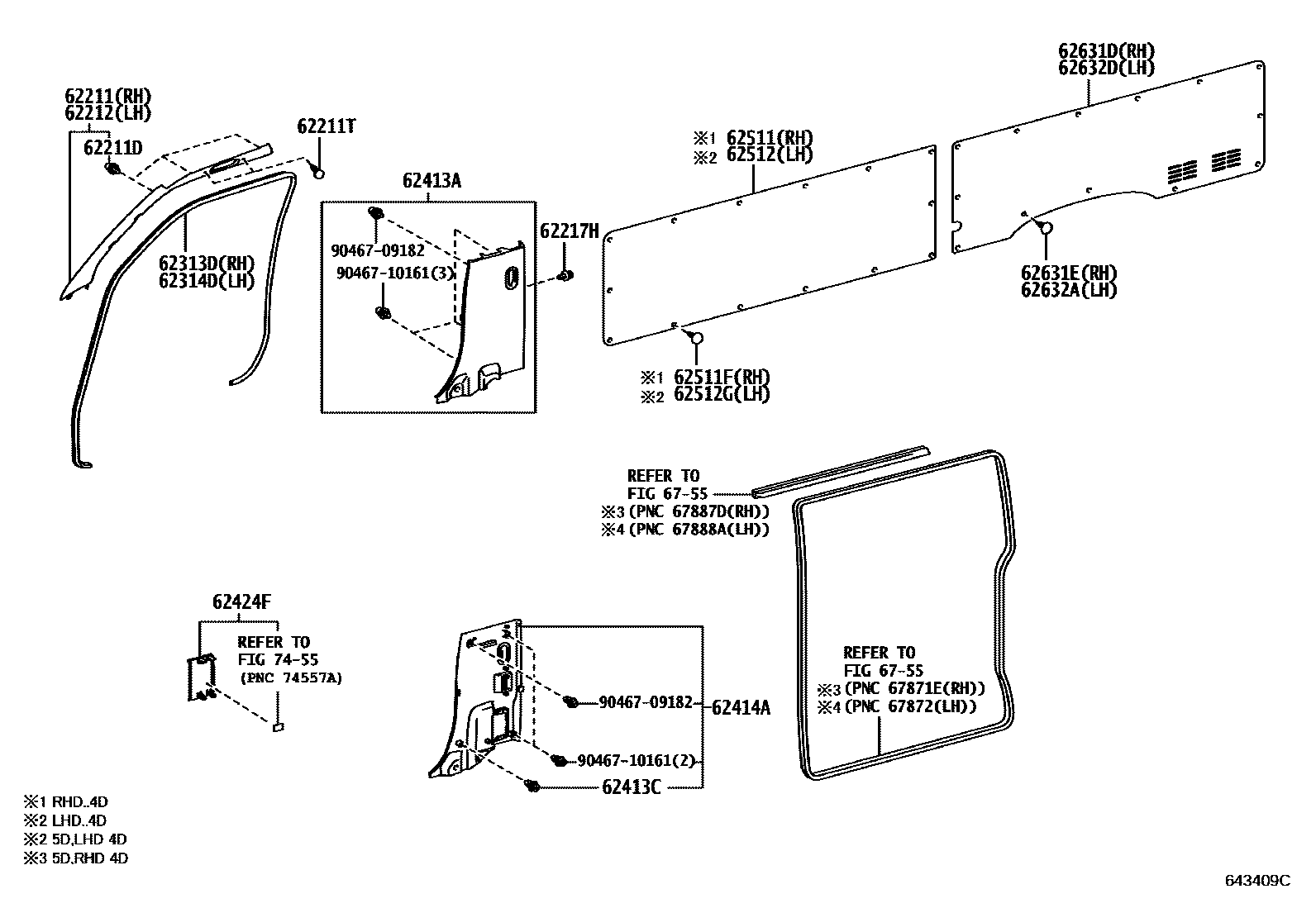 6451 — INSIDE TRIM BOARD