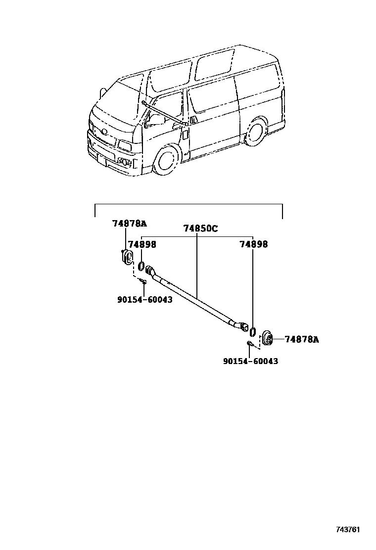 7452 — SEPARATOR & SEPARATOR CURTAIN