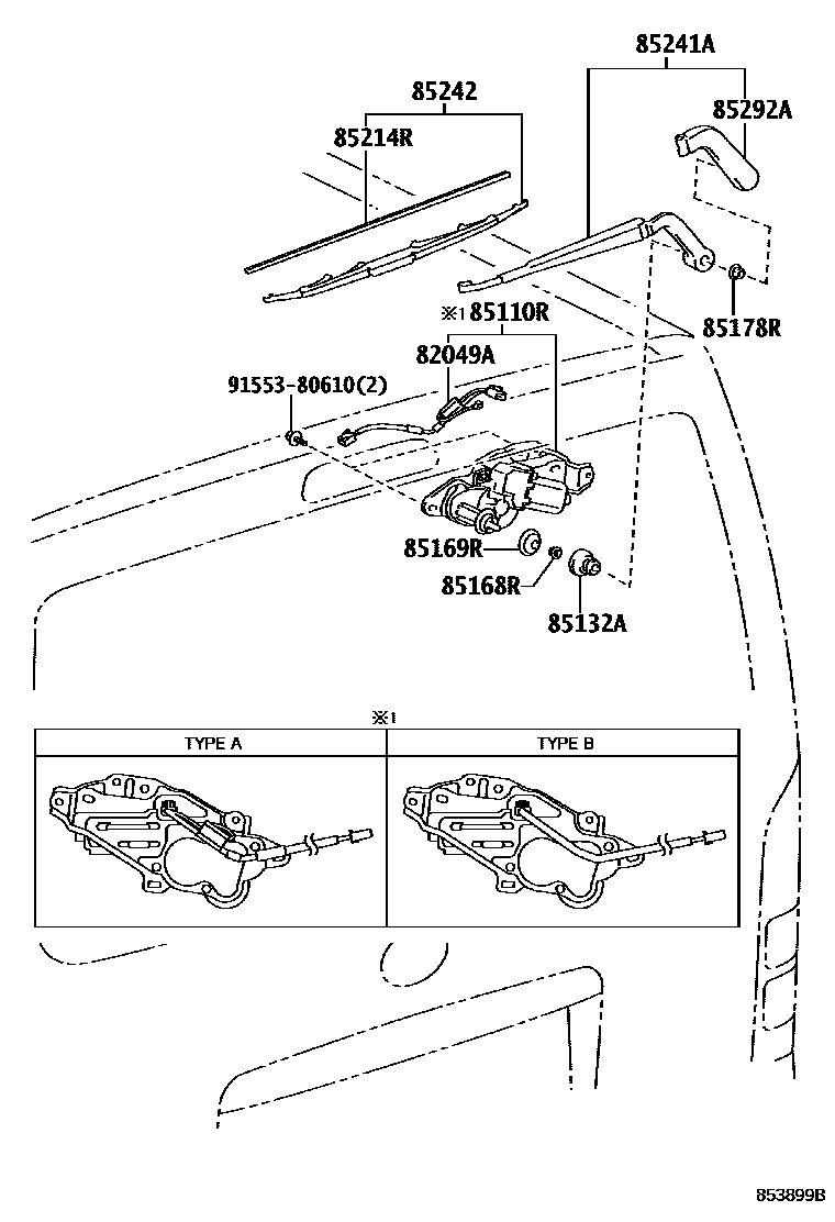 8502 — REAR WIPER