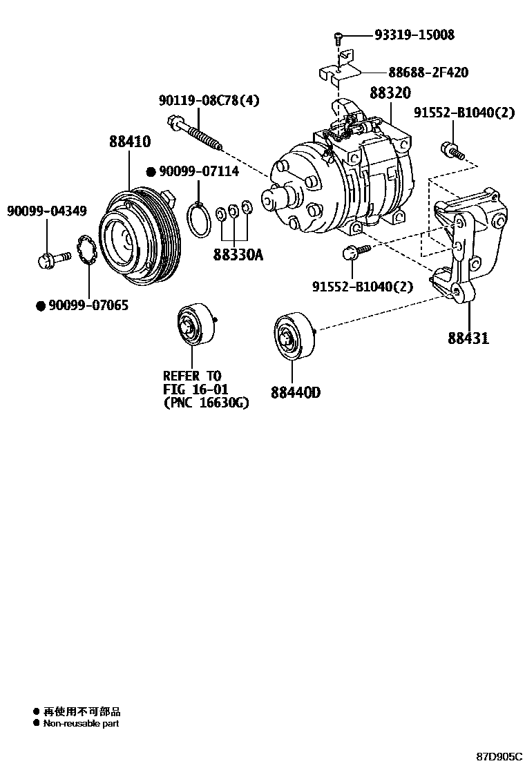 8719 — HEATING & AIR CONDITIONING - COMPRESSOR