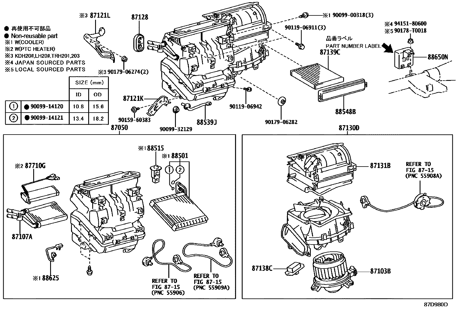 8714 — HEATING & AIR CONDITIONING - COOLER UNIT