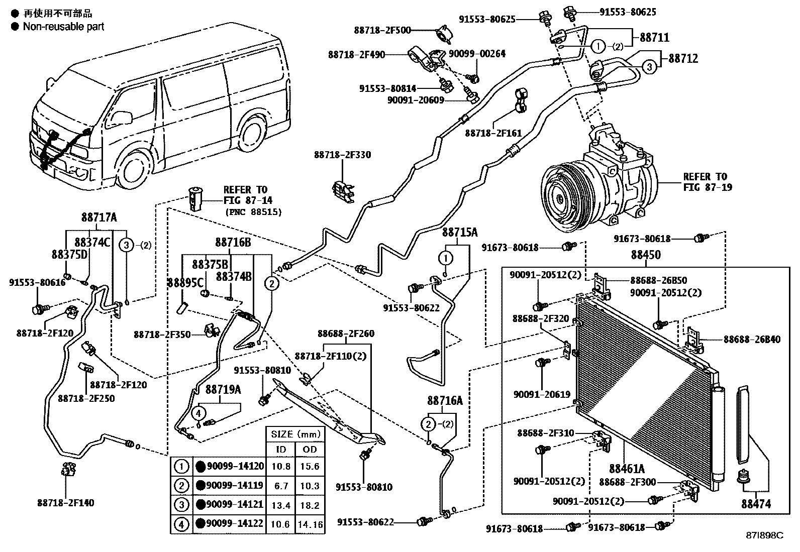 8718 — HEATING & AIR CONDITIONING - COOLER PIPING