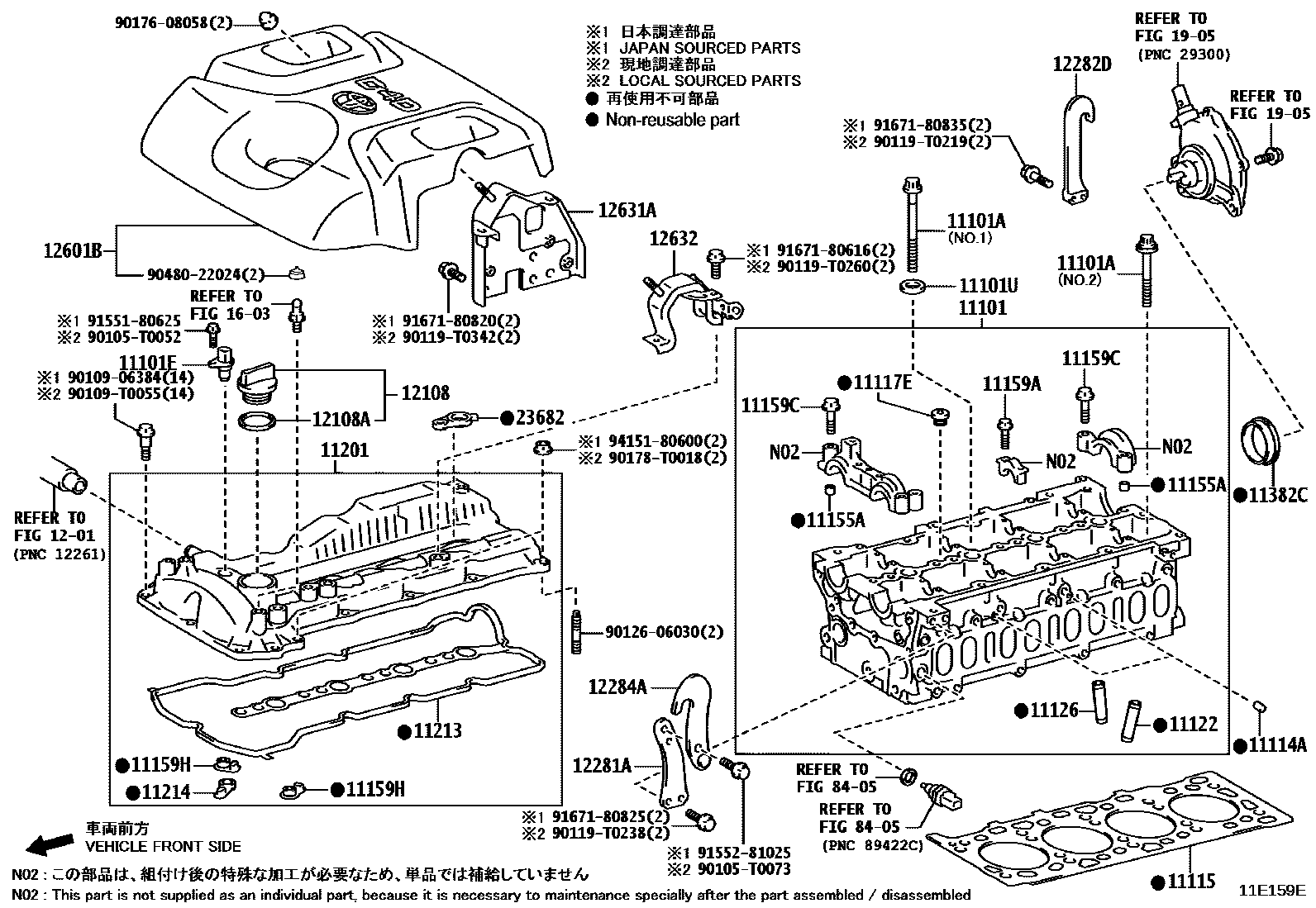 1104 — CYLINDER HEAD