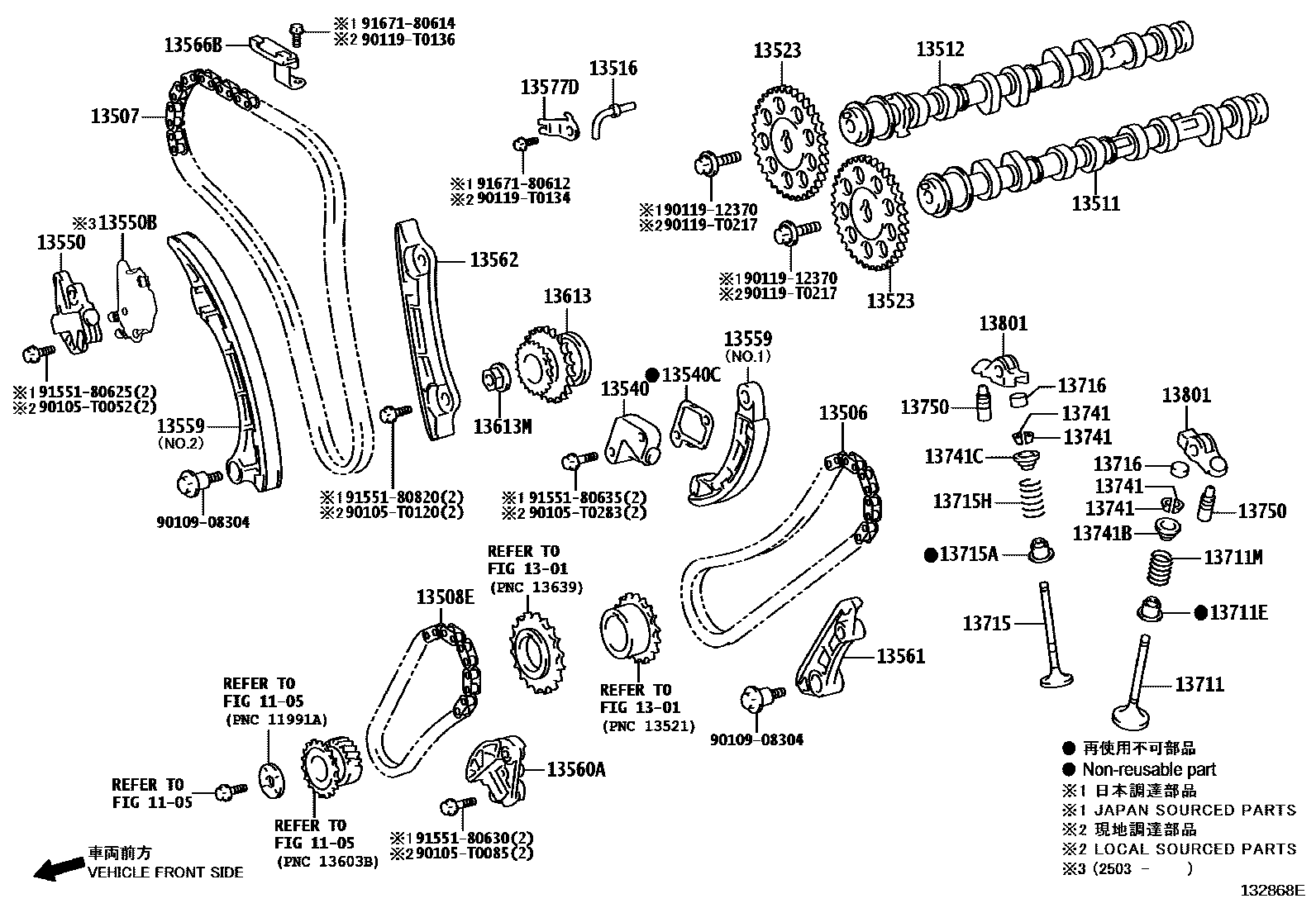 1302 — CAMSHAFT & VALVE