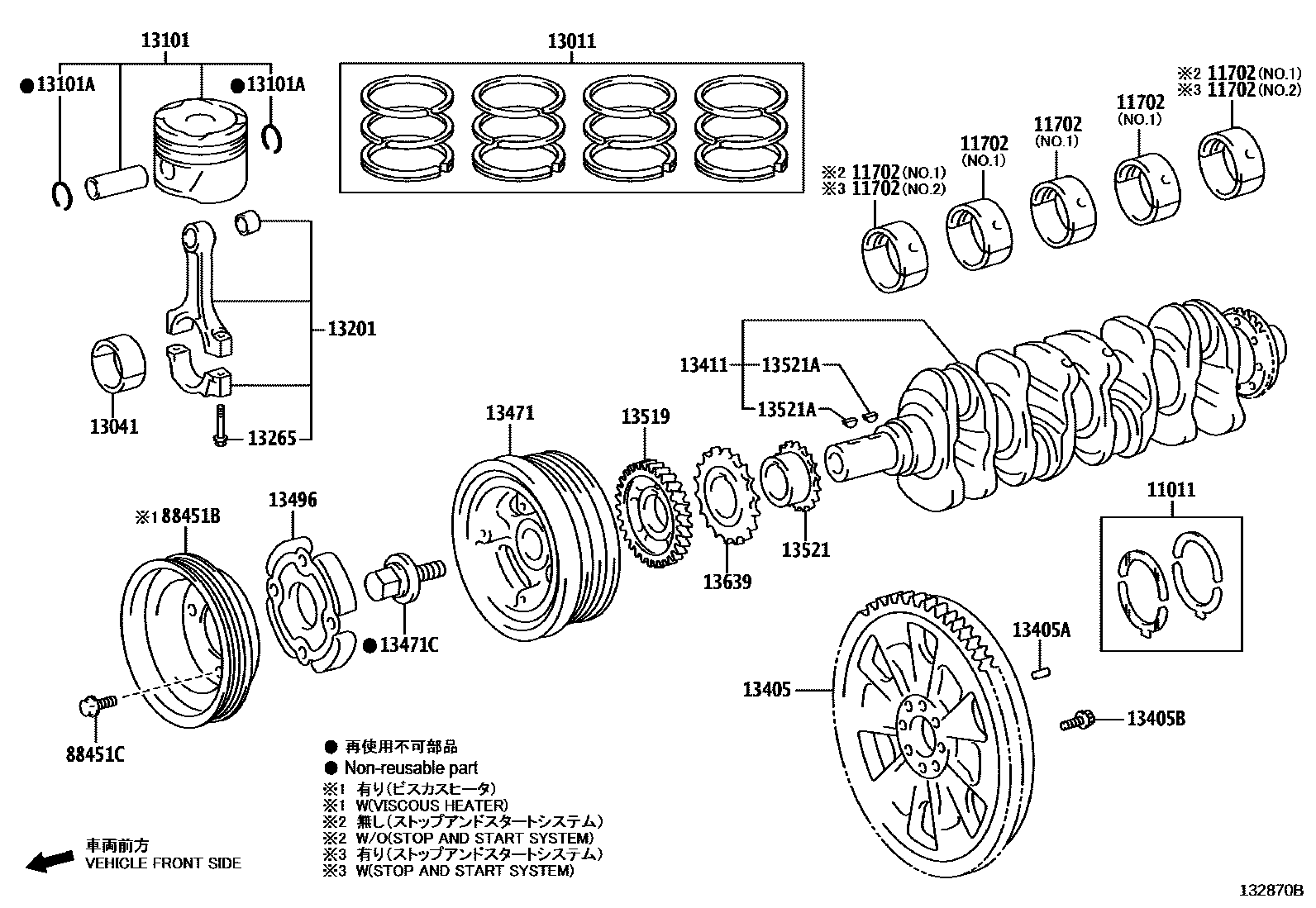 1301 — CRANKSHAFT & PISTON