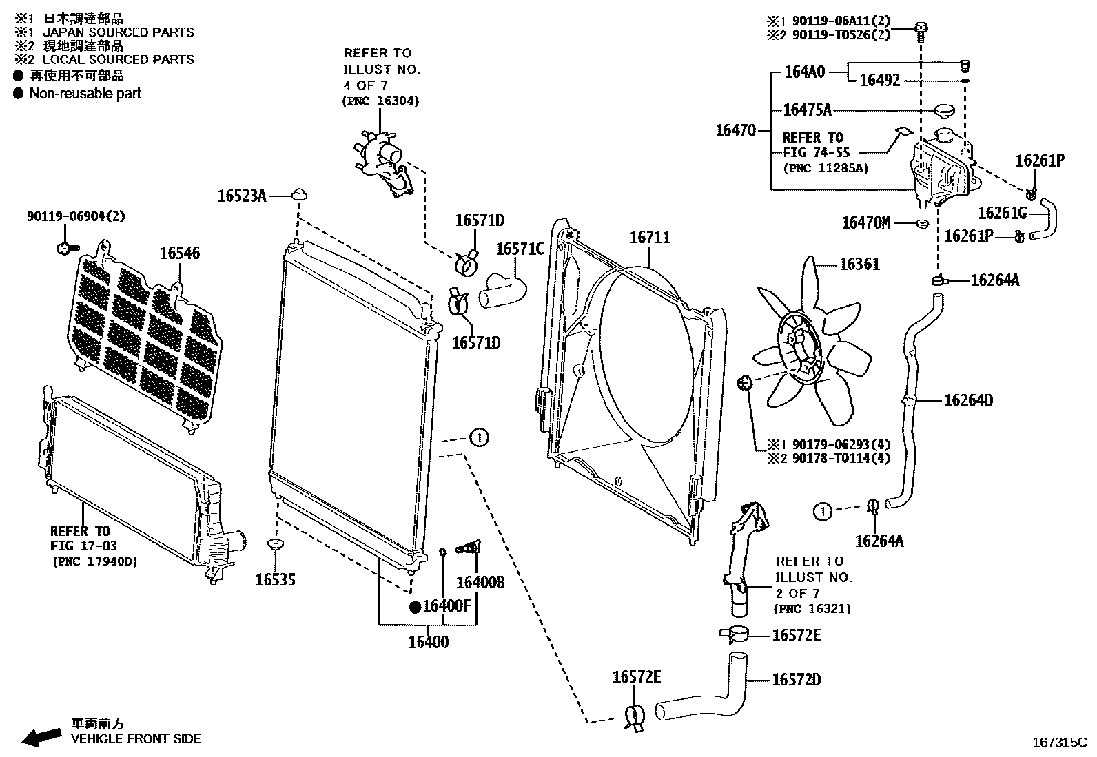 1603 — RADIATOR & WATER OUTLET