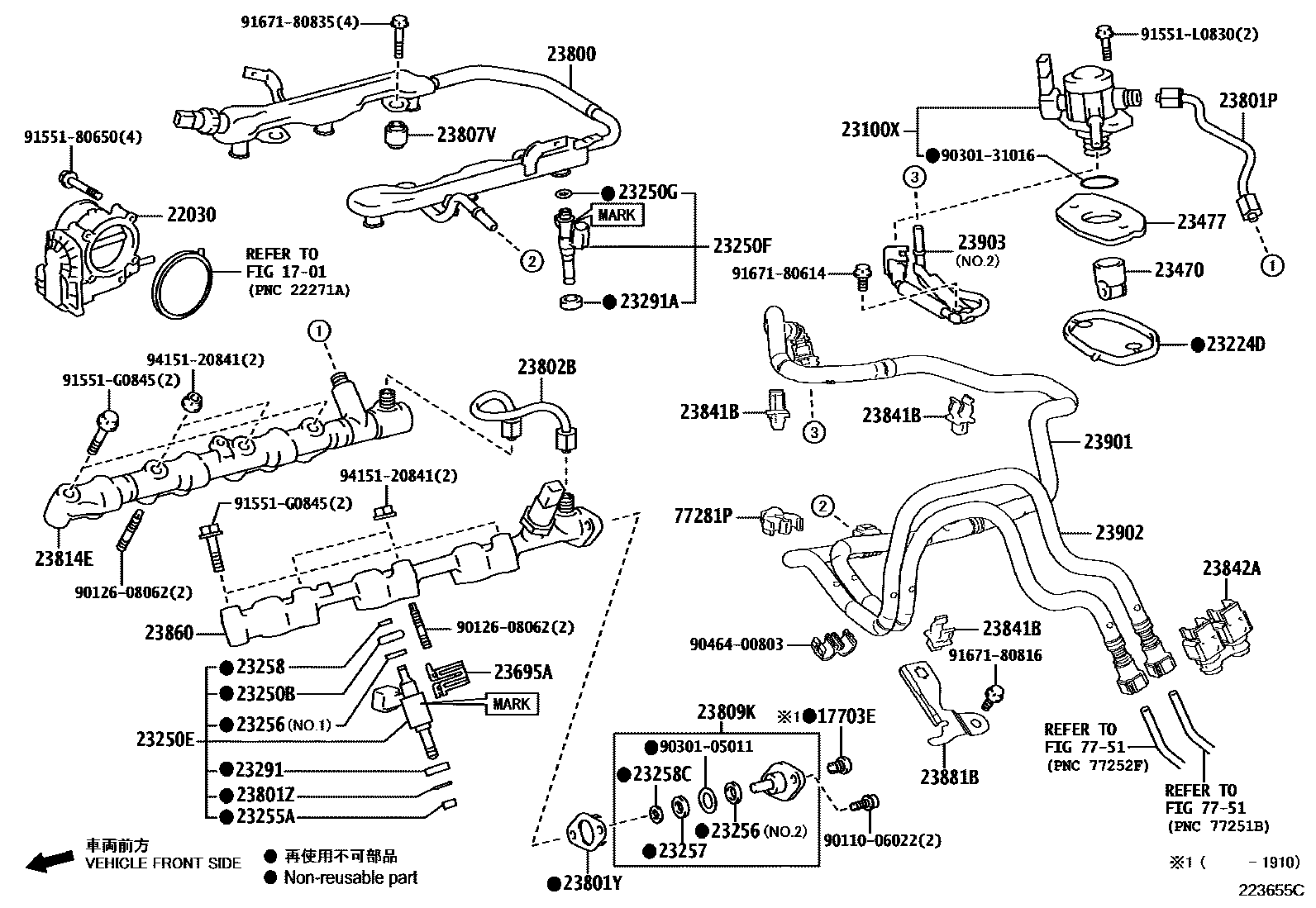 2211 — FUEL INJECTION SYSTEM
