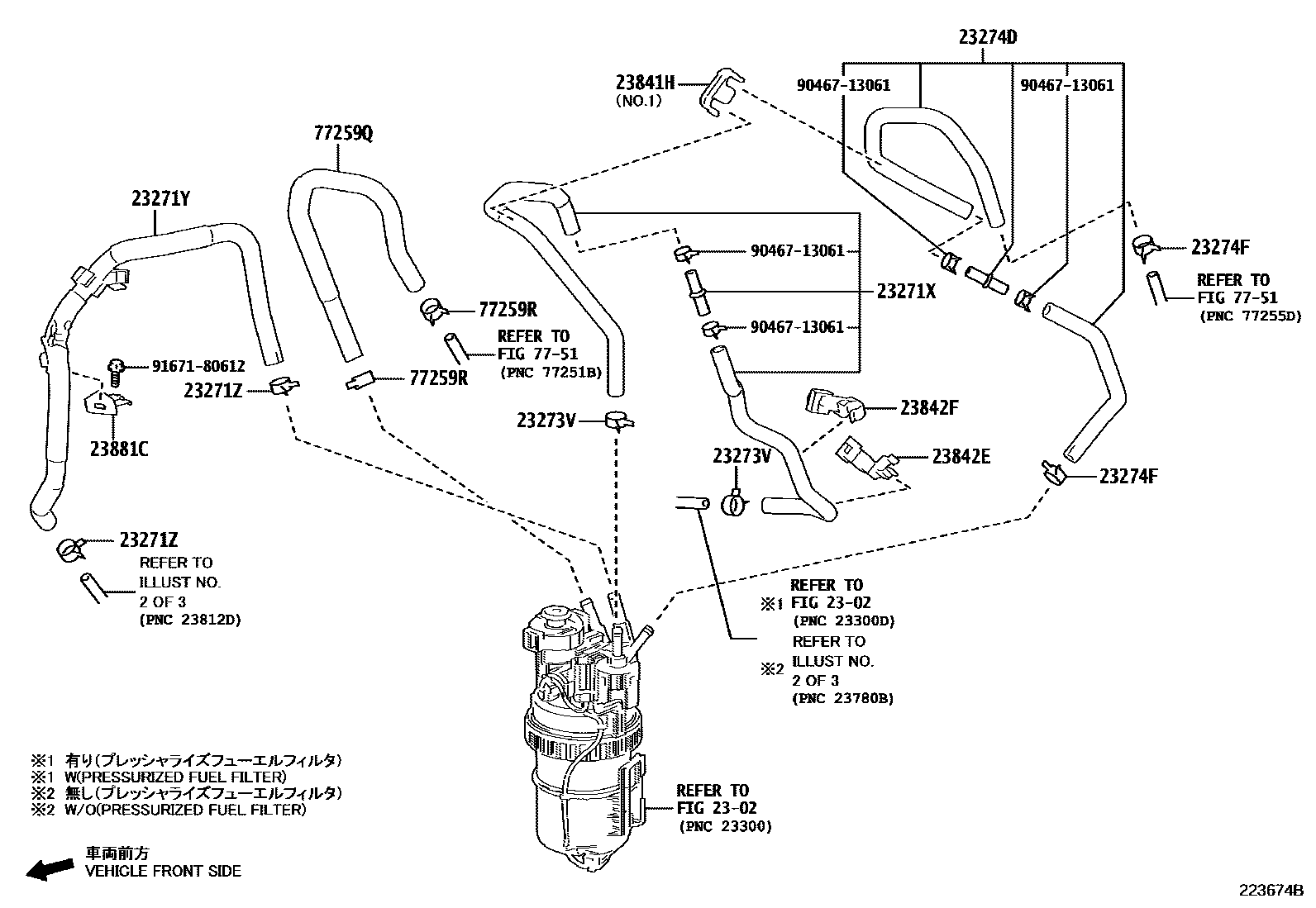 2202 — INJECTION PUMP ASSEMBLY