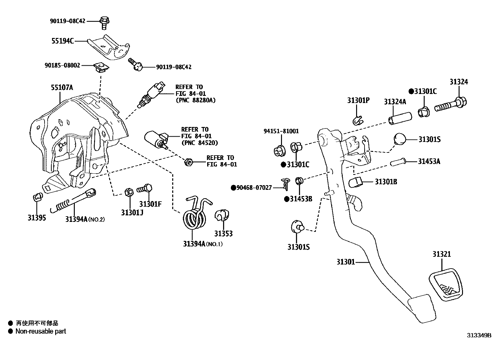 3102 — CLUTCH PEDAL & FLEXIBLE HOSE