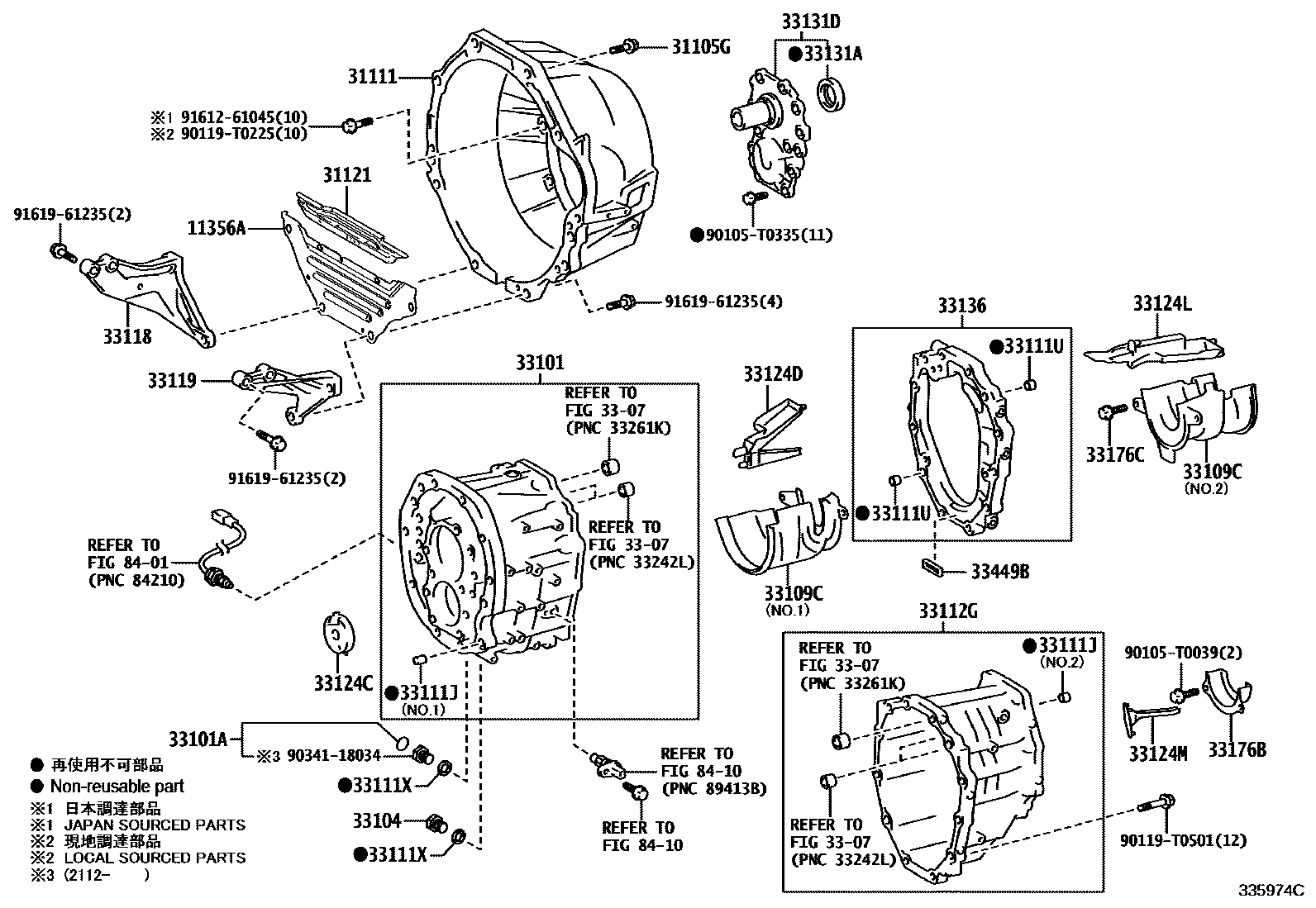 3302 — CLUTCH HOUSING & TRANSMISSION CASE (MTM)