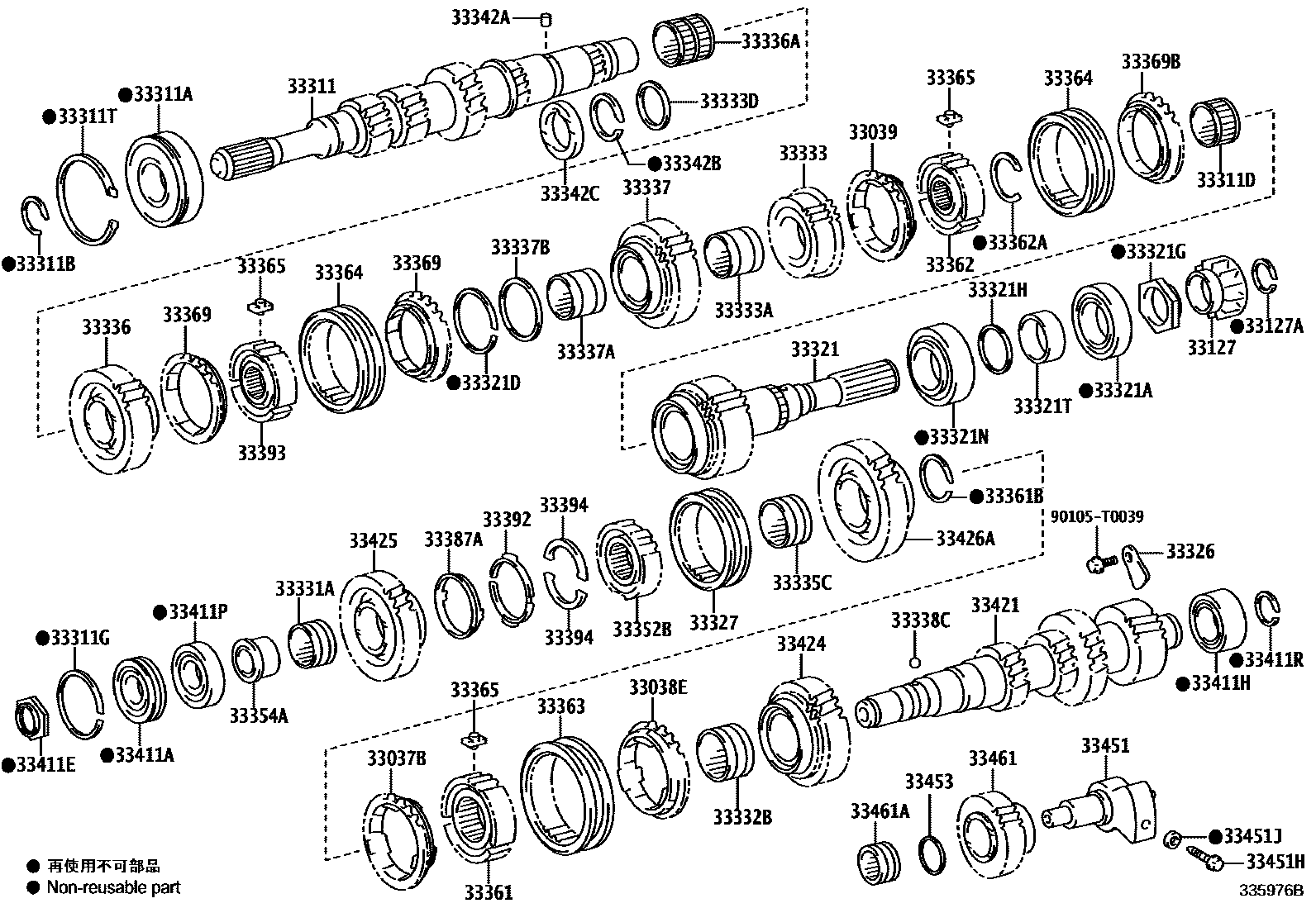 3305 — TRANSMISSION GEAR (MTM)