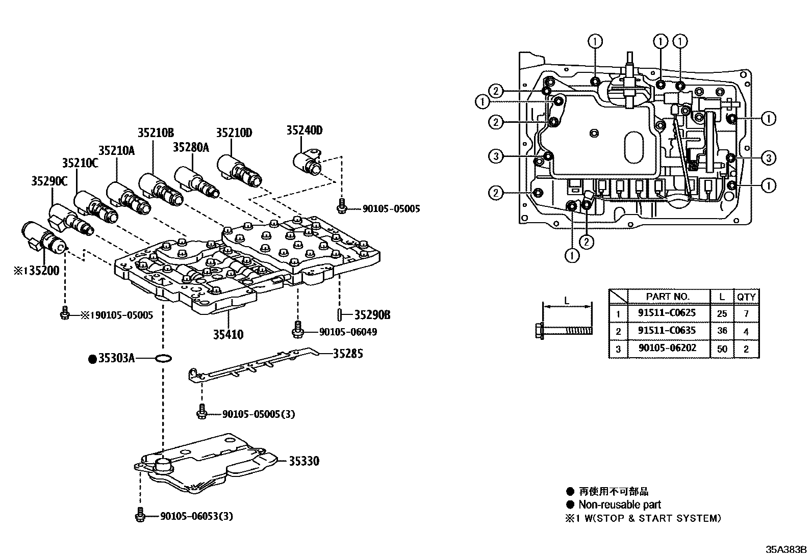 3512 — VALVE BODY & OIL STRAINER (ATM)