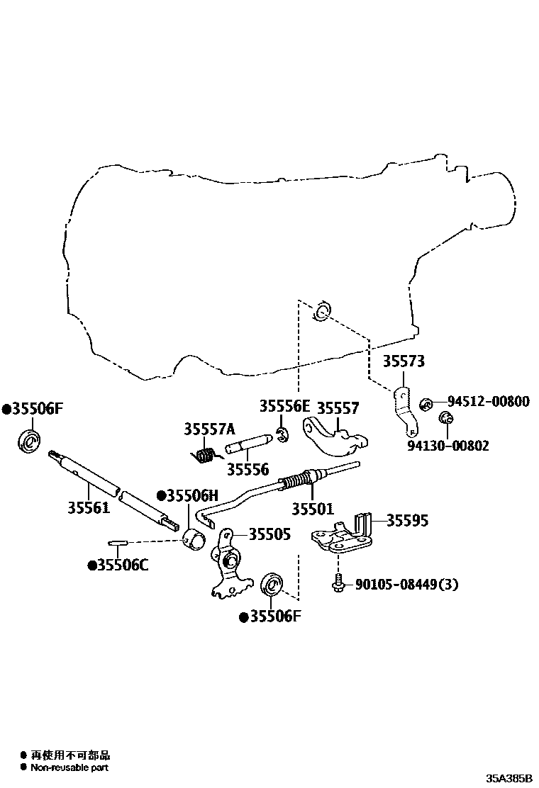 3513 — THROTTLE LINK & VALVE LEVER (ATM)