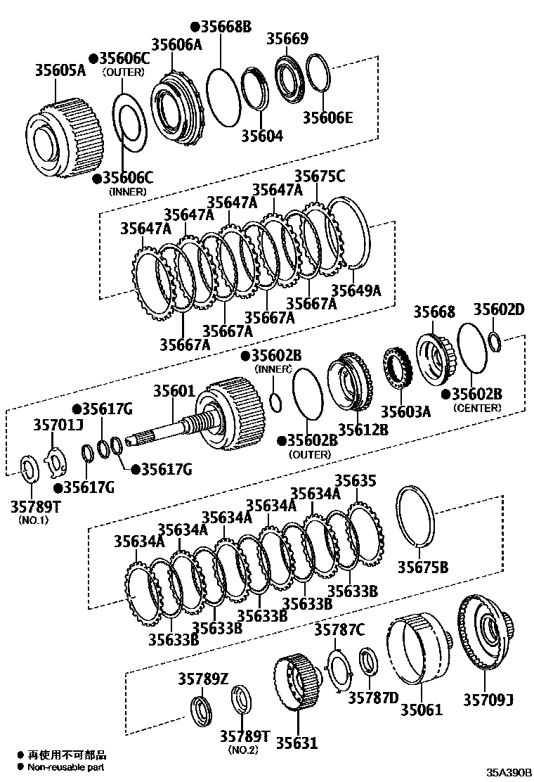 3507 — BRAKE BAND & MULTIPLE DISC CLUTCH (ATM)