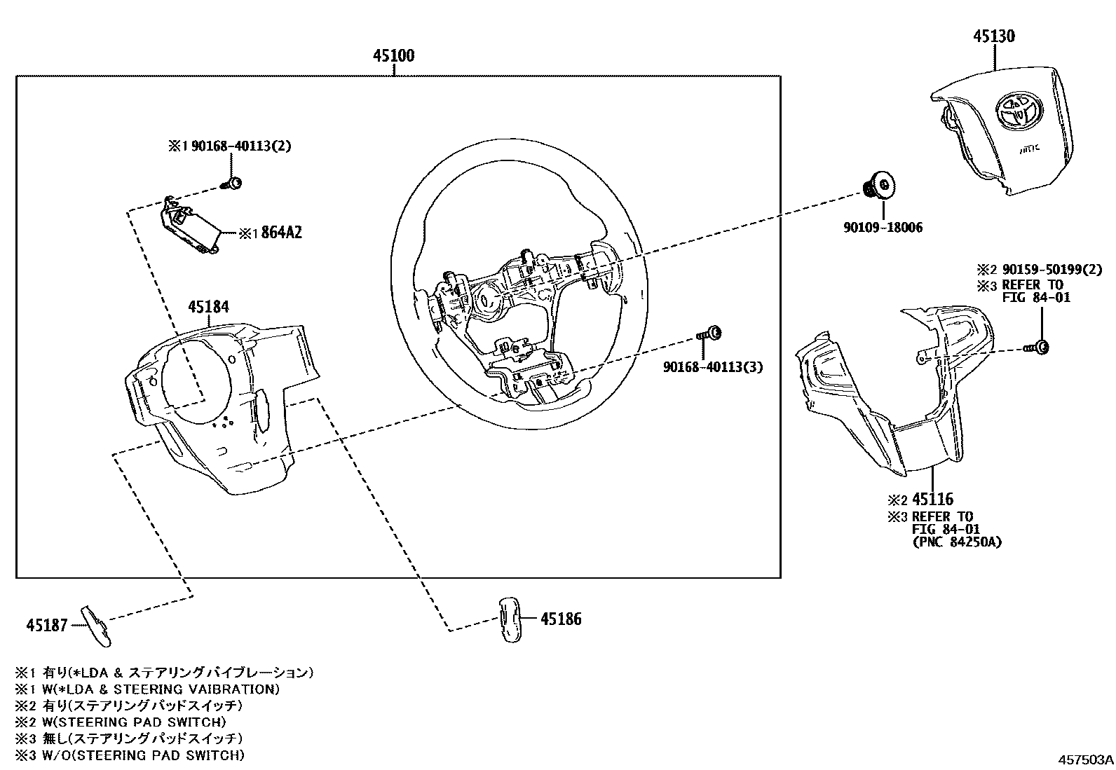 4504 — STEERING WHEEL