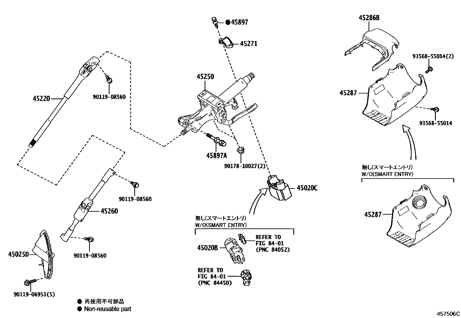 4501 — STEERING COLUMN & SHAFT
