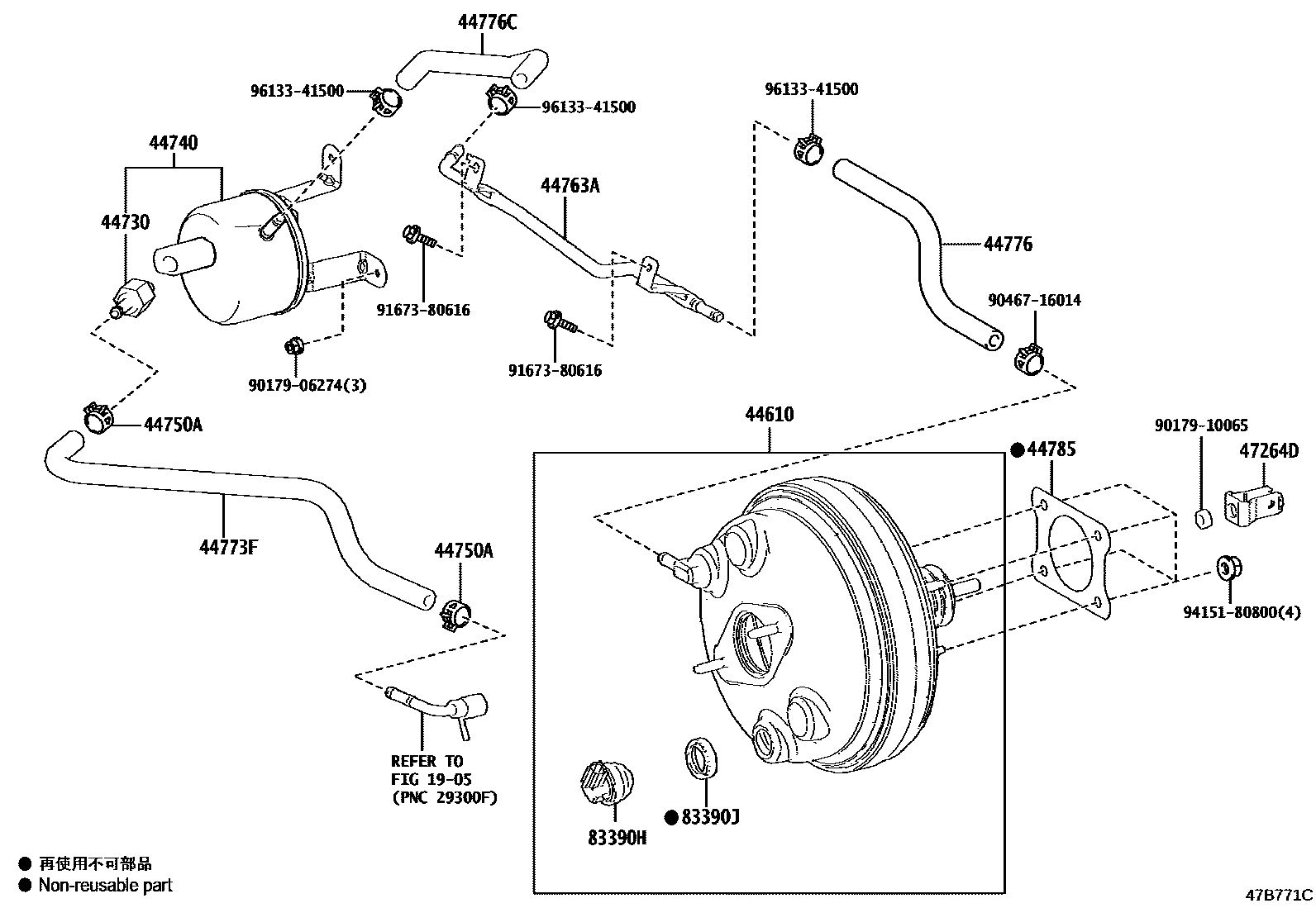 4703 — BRAKE BOOSTER & VACUUM TUBE