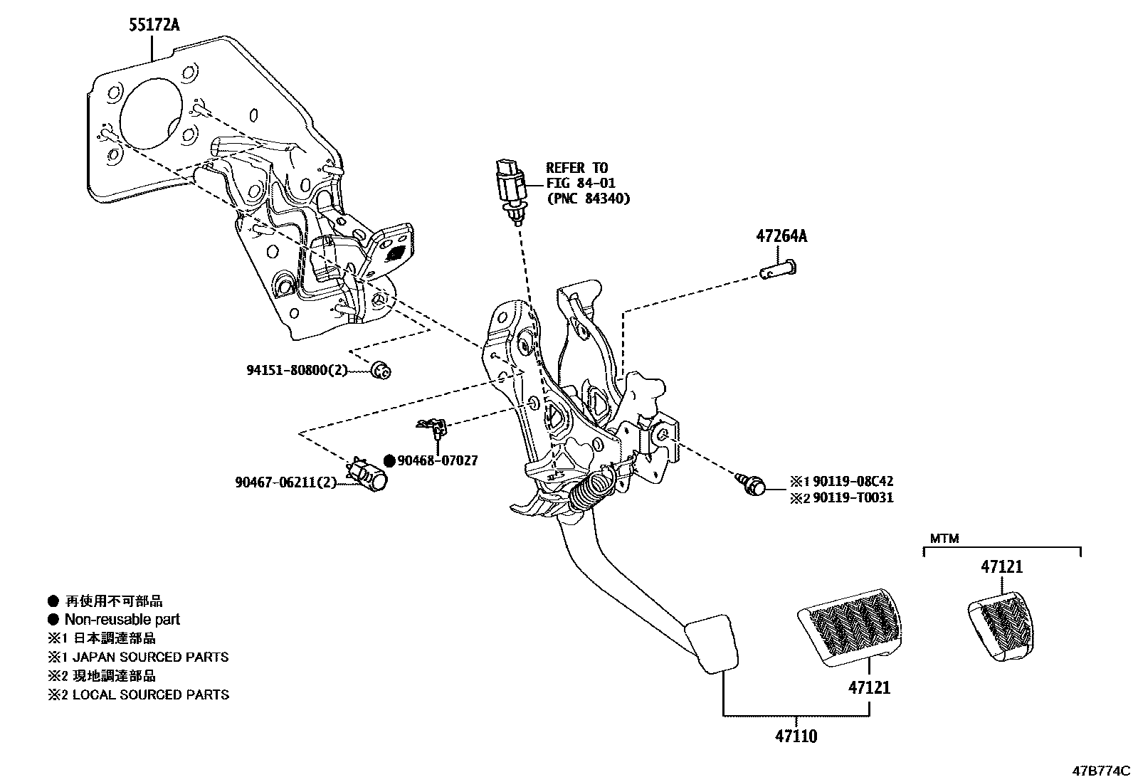 4701 — BRAKE PEDAL & BRACKET