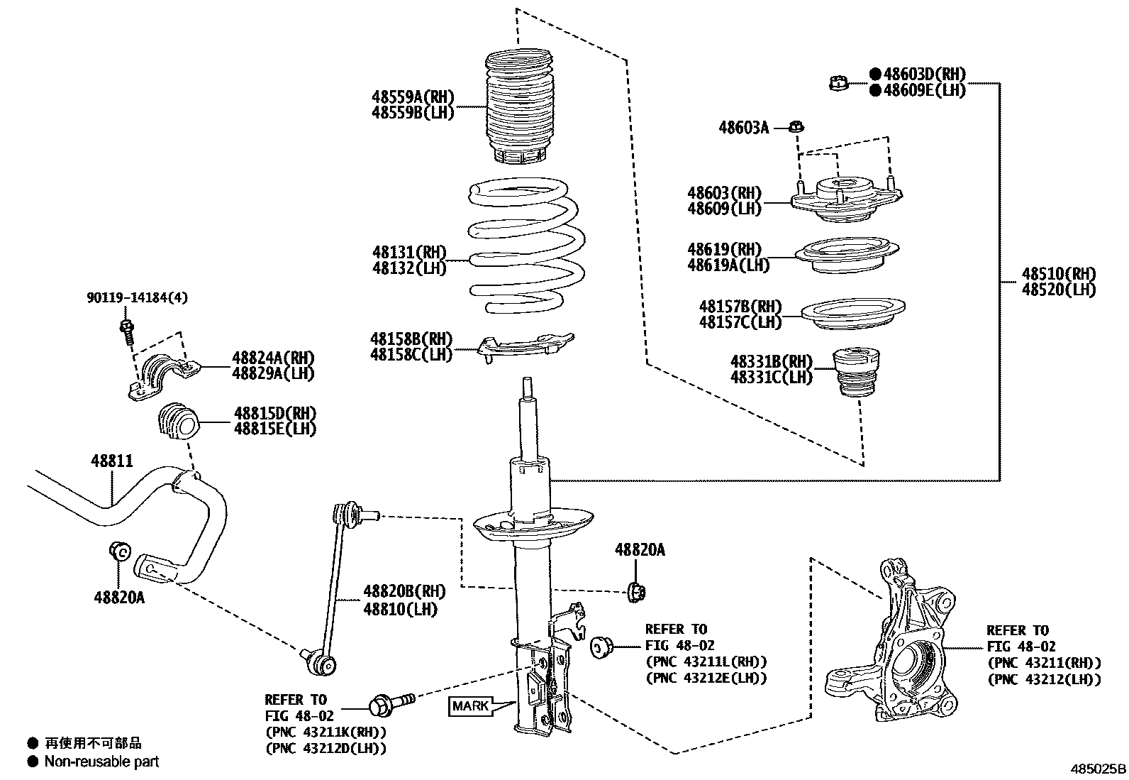 4803 — FRONT SPRING & SHOCK ABSORBER