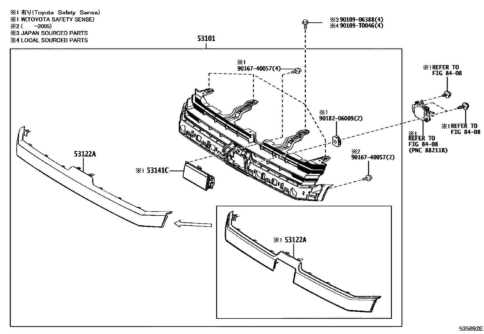 5351 — RADIATOR GRILLE