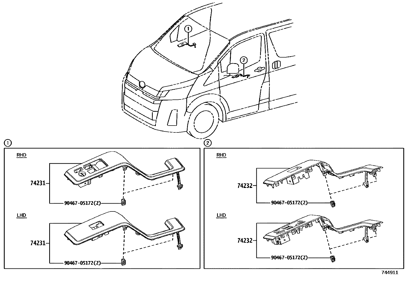 7451 — ARMREST & VISOR
