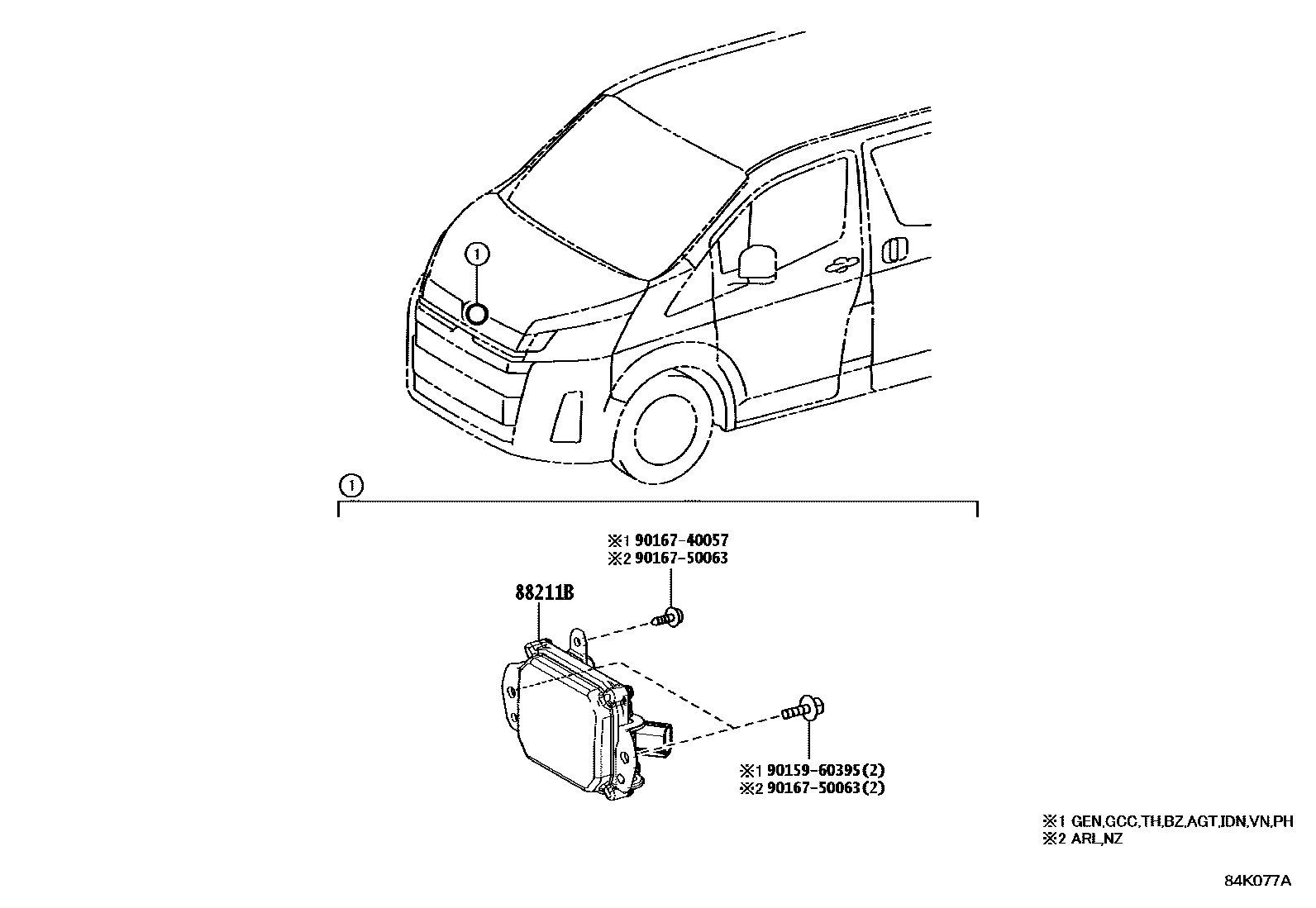 8408 — CRUISE CONTROL (AUTO DRIVE)