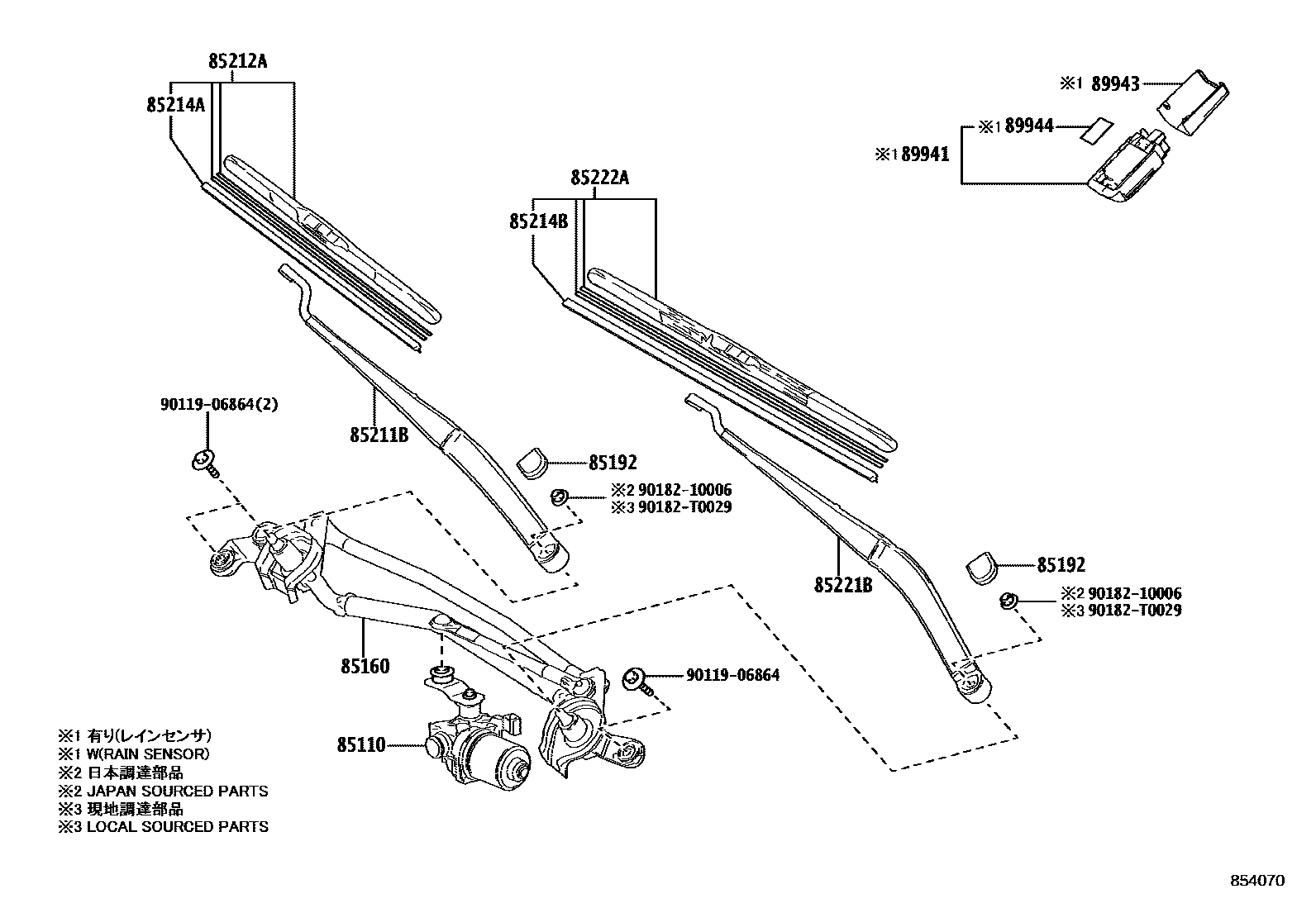 8501 — WINDSHIELD WIPER
