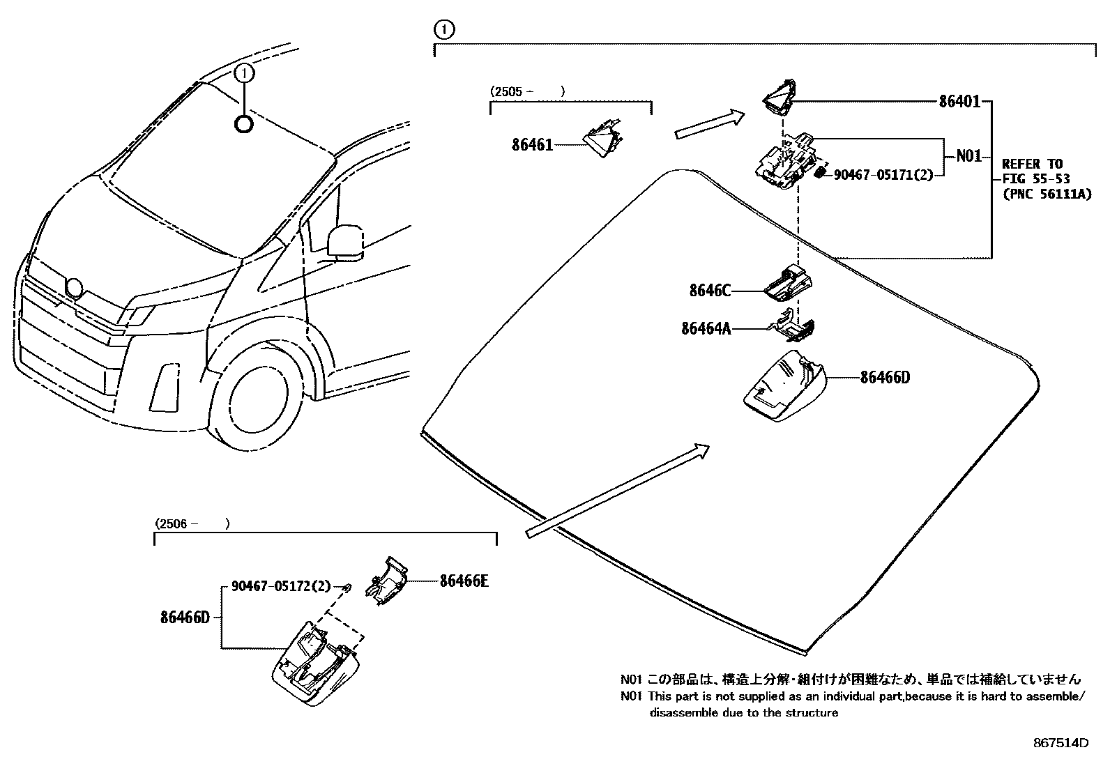 8617 — PRE-COLLISION SYSTEM