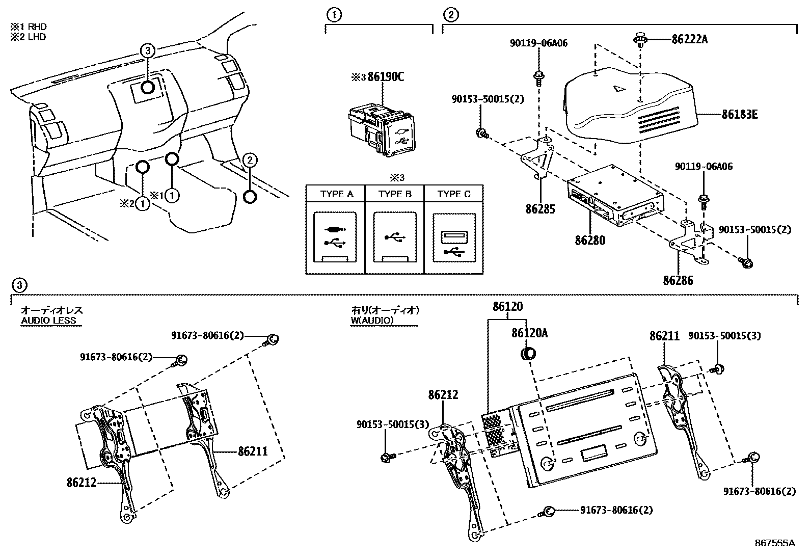 8601 — RADIO RECEIVER & AMPLIFIER & CONDENSER