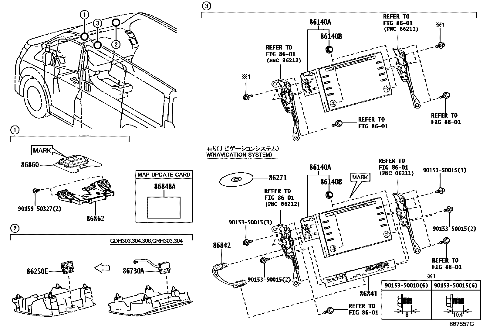 8603 — NAVIGATION & FRONT MONITOR DISPLAY