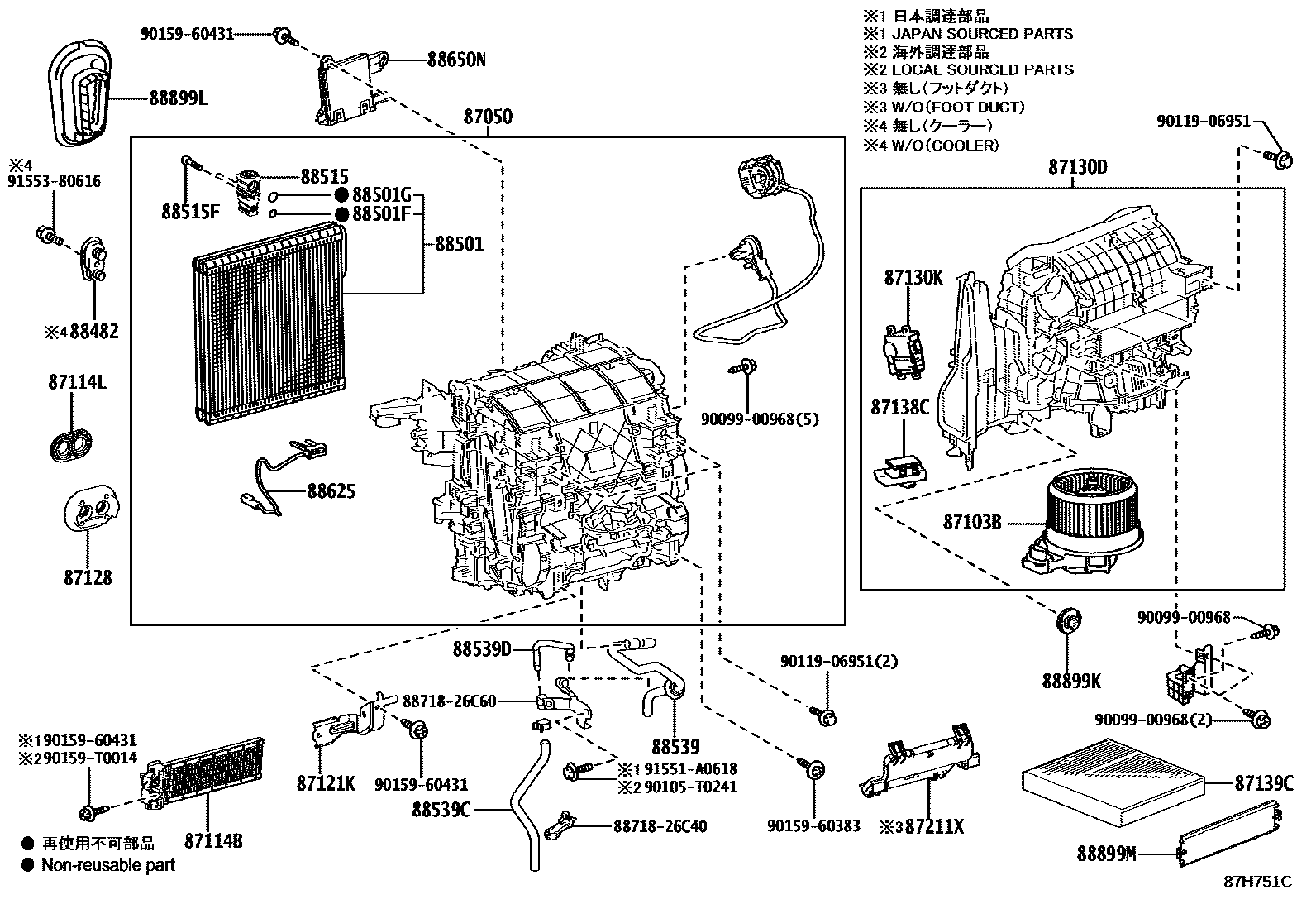 8714 — HEATING & AIR CONDITIONING - COOLER UNIT