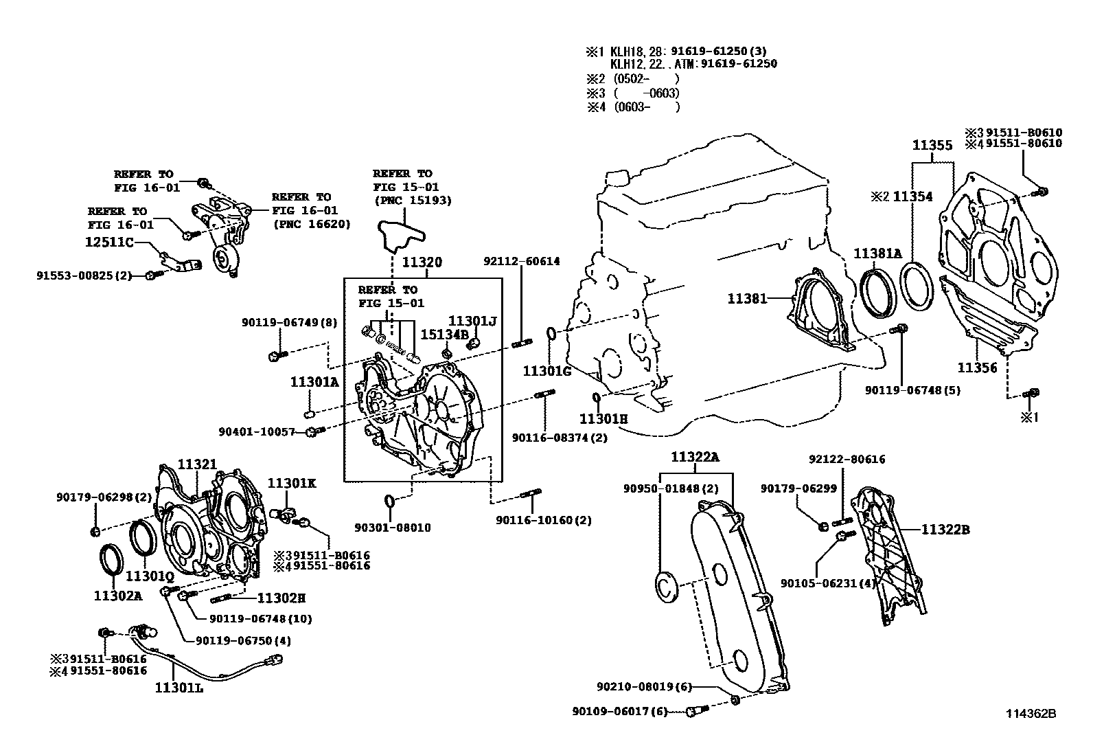 1106 — TIMING GEAR COVER & REAR END PLATE