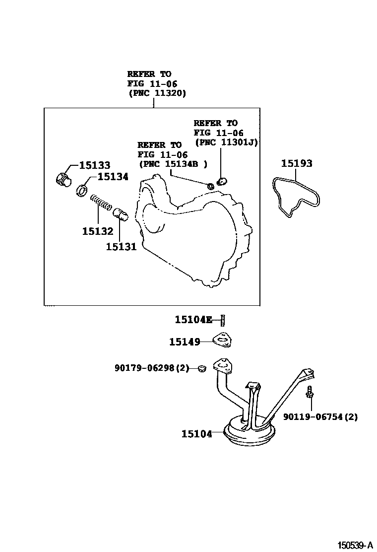 1501 — ENGINE OIL PUMP