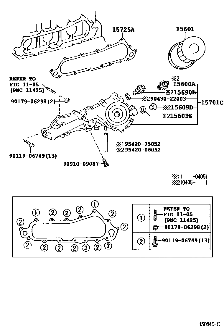 1502 — OIL FILTER