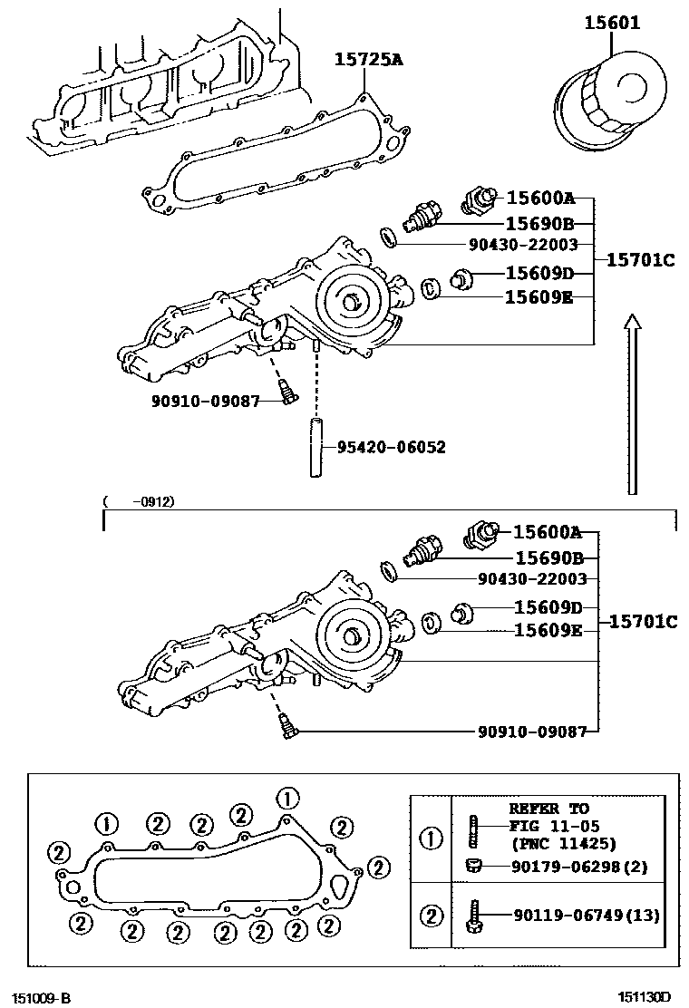 1502 — OIL FILTER
