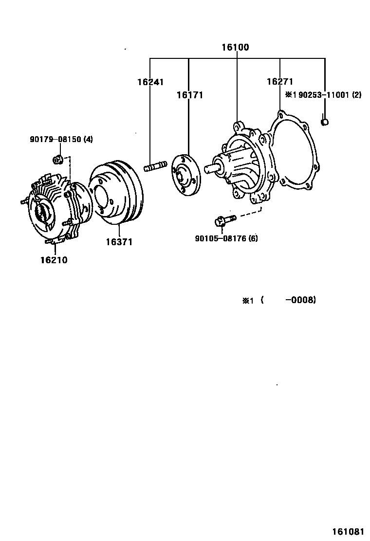 1601 — WATER PUMP