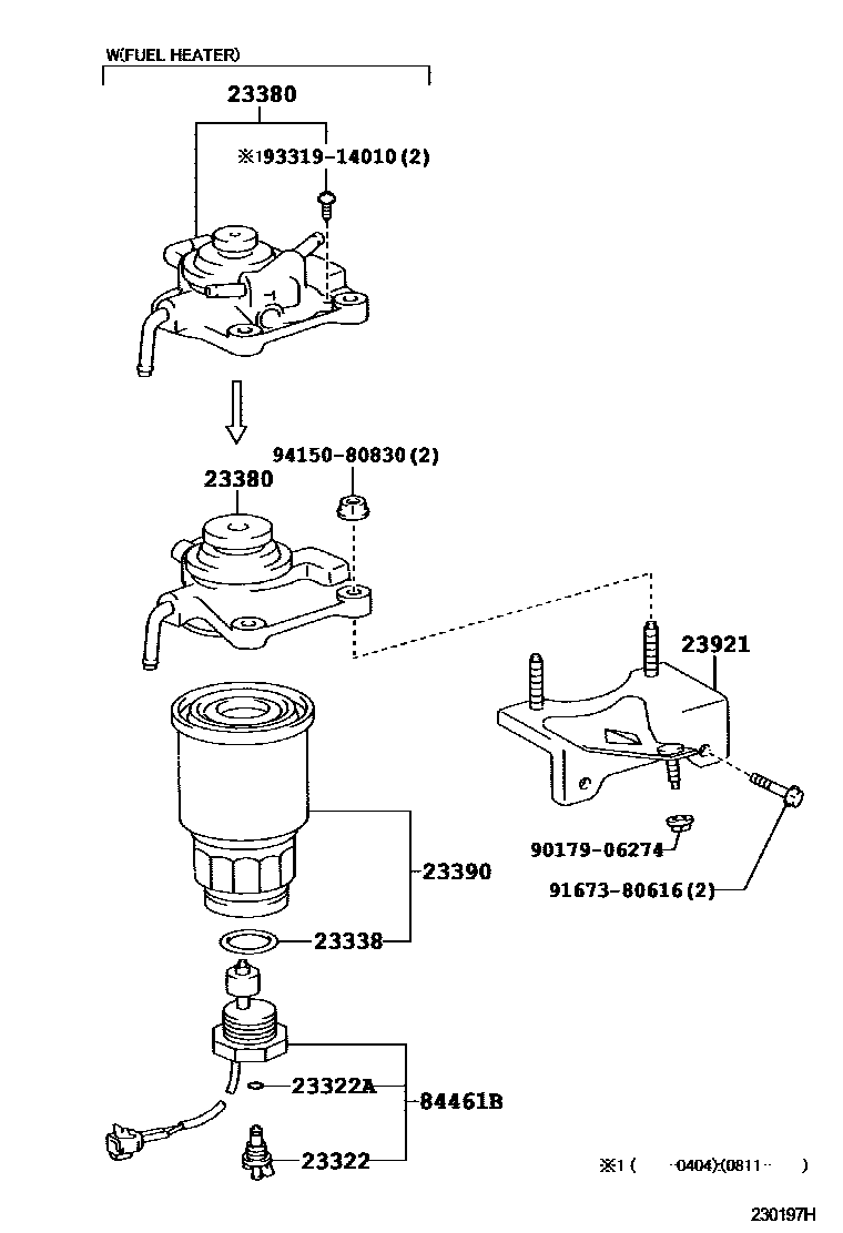 2302 — FUEL FILTER